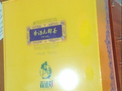 香汤丸御茶 2000元 香汤丸绿米 大汉稻米 翡翠绿米图1