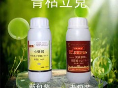 青枯立克生物有机杀菌剂草莓根腐病番茄青枯病果树根腐茎基腐病等图3