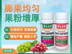 澳仕达微量元素水溶肥料图3